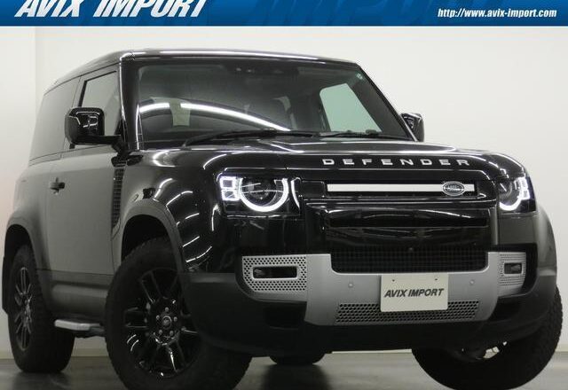 2023 LandRover Defender 90 S P300