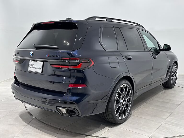 2024 BMW X7 xDrive40d MSport — photo 5