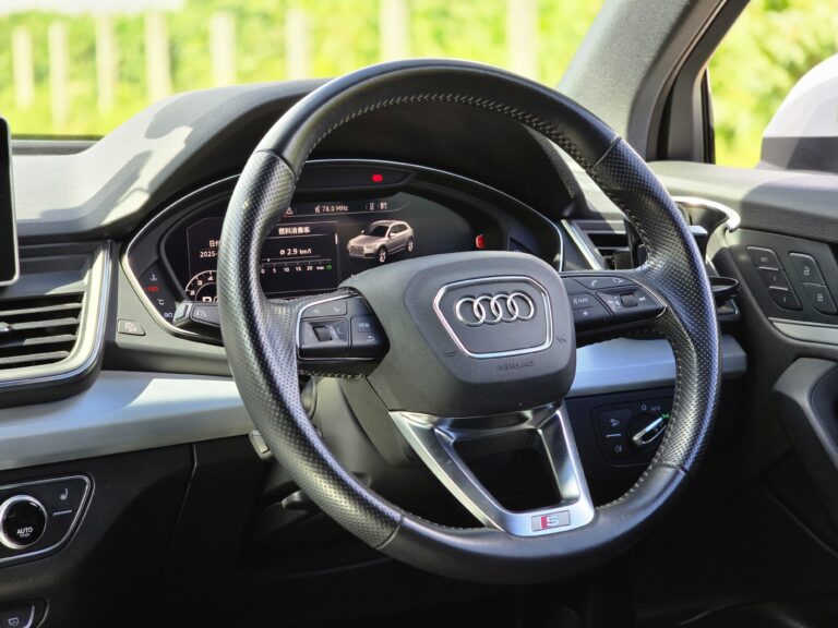 2018 Audi Q5 S-Line — photo 8
