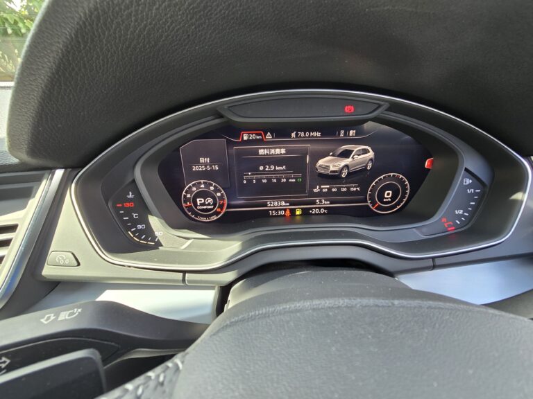2018 Audi Q5 S-Line — photo 6