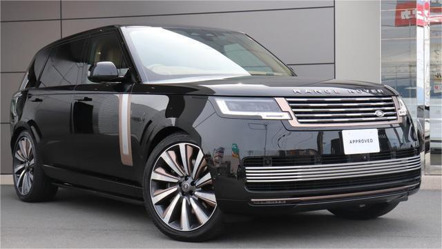 Range Rover Vogue P615