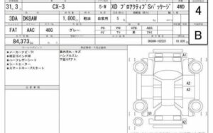 2019 Mazda CX-3 XD — photo 2