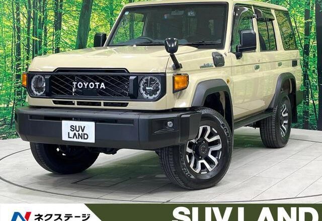 2024 Toyota Landcruiser 70 Series AX GDJ76W