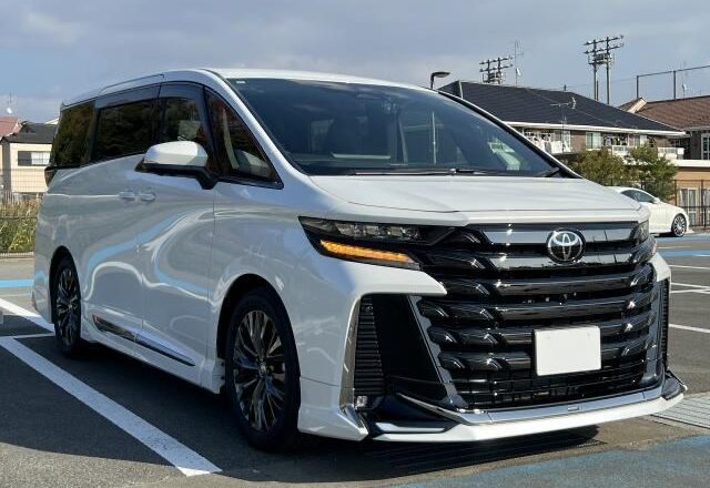 2024 Toyota Vellfire Executive Lounge