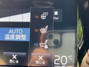 Volvo XC90 B6 Inscription AWD — photo 4
