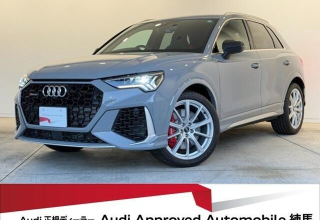 2020 Audi RS Q3 Base Grade