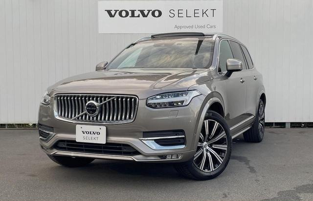 2021 Volvo XC90 B6 Inscription