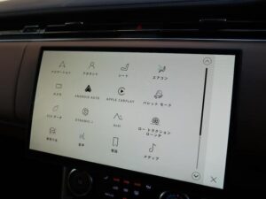 2023 Range Rover Vogue Autobiography D300 SWB — photo 2