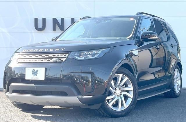 2019 Land Rover Discovery 5