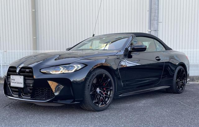 2023 BMw M4 Cabriolet Competition M XDrive