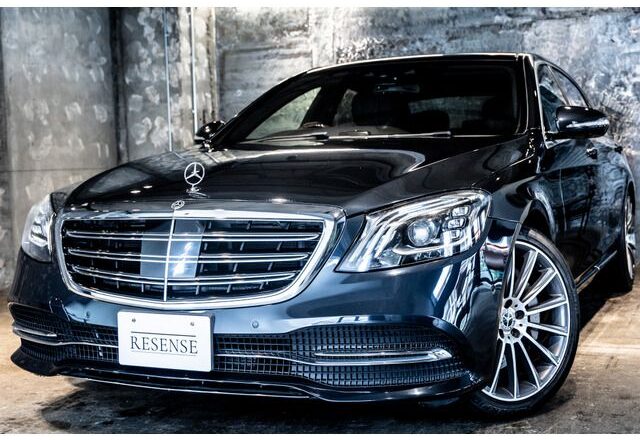 2020 Mercedes Benz S560 Long