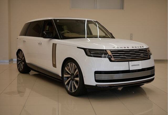 2023 Range Rover Vogue SV P530