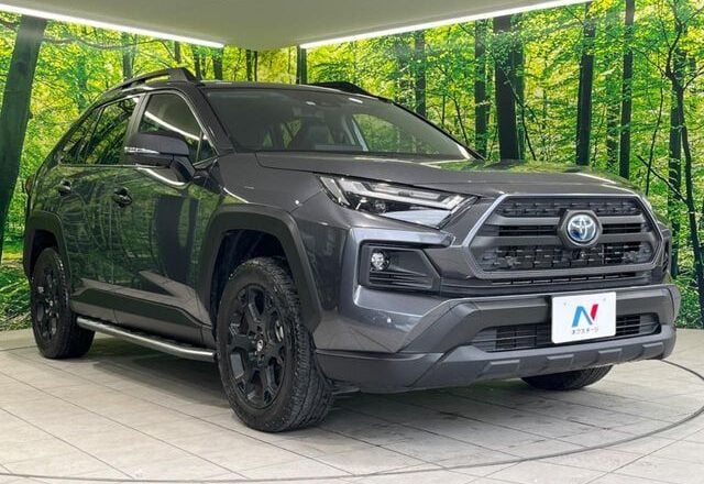 2023 Toyota RAV4 Adventure AWD