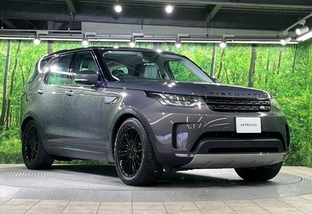 2019 Land Rover Discovery 5 HSE Luxury