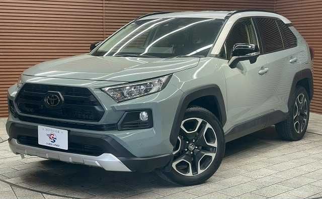 2021 Toyota RAV4 Adventure AWD