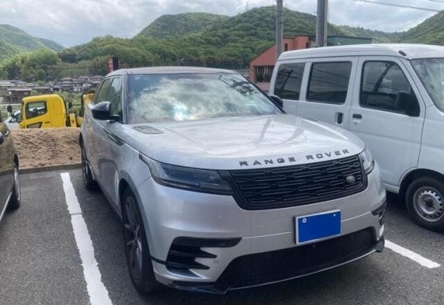 2023 Range Rover Velar R-Dynamic HSE