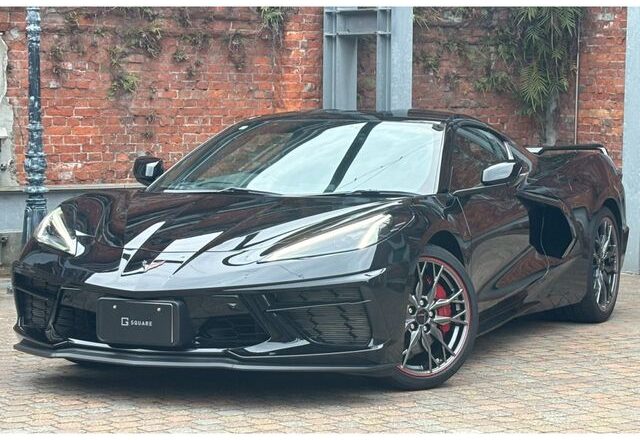 2023 Chevrolet Corvette Coupe