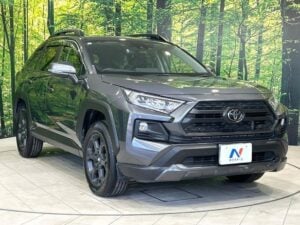 2021 Toyota RAV4 Adventure AWD 2.0