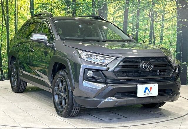 2021 Toyota RAV4 Adventure AWD