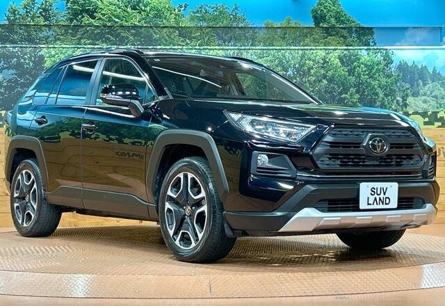 2020 Toyota RAV4 Adventure AWD