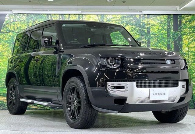 2023 Land Rover Defender 110 S