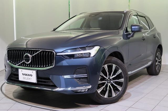 2023 Volvo XC60 B5 Ultimate