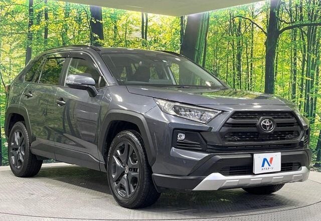 2022 Toyota RAV4 Adventure
