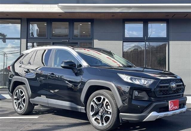 2021 Toyota RAV4 Adventure