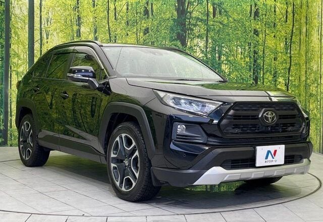 2020 Toyota RAV4 Adventure