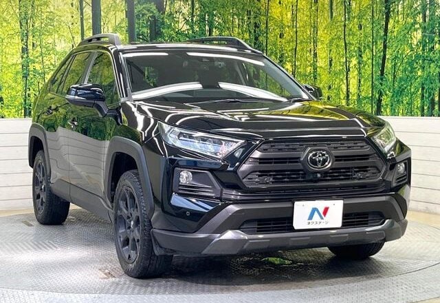2021 Toyota RAV4 Adventure