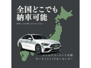 2020 Mercedes-Benz G63 AMG 4.0 — photo 2