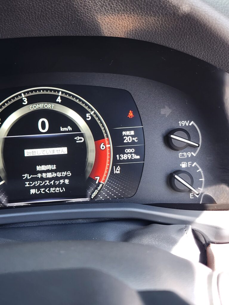 2023 Lexus LX600 3.5L — photo 32 of 37