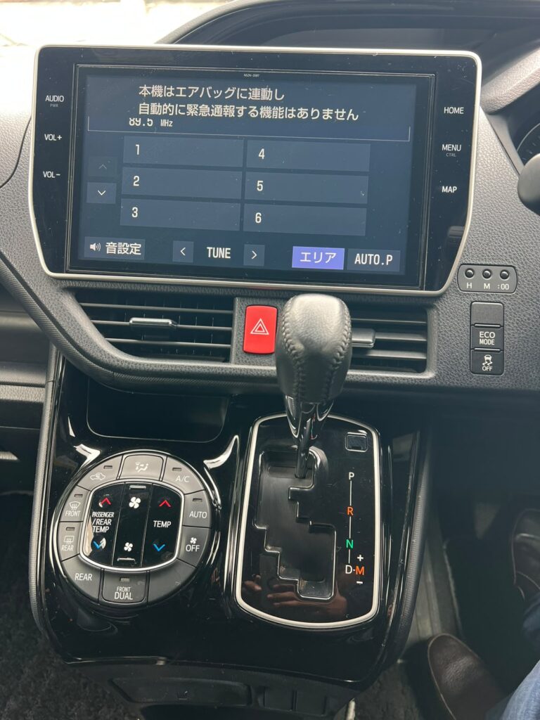 2019 Toyota Noah WXB 2.0 — photo 8