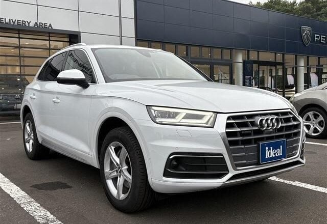 2020 Audi Q5 40TDI