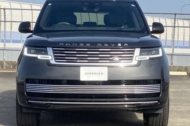 2025 Range Rover Vogue SV P615