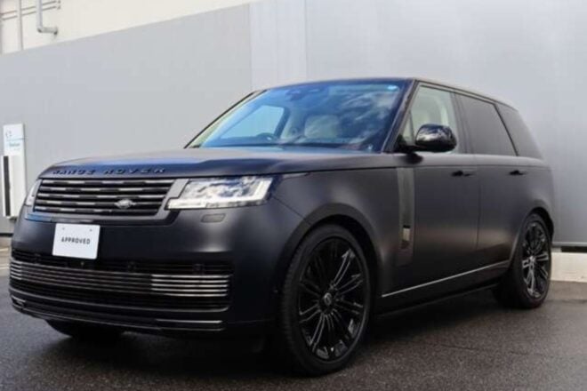 2025 Range Rover Vogue SV P615