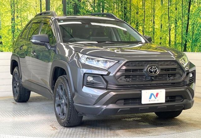 2022 Toyota RAV4 Adventure Off-Road Package