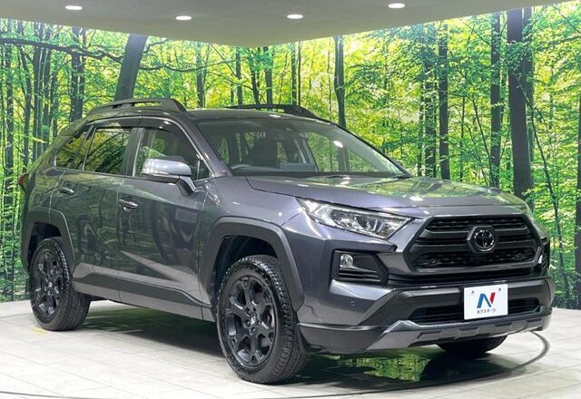 2021 Toyota RAV4 Adventure Off-Road Package