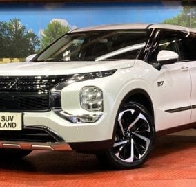 2022 Mitsubishi Outlander PHEV P