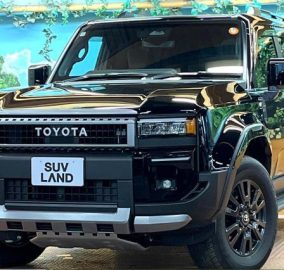 2024 Toyota Land Cruiser Prado J250