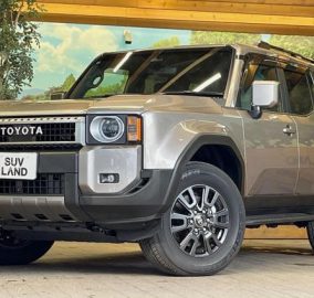 2024 Toyota Land Cruiser Prado J250