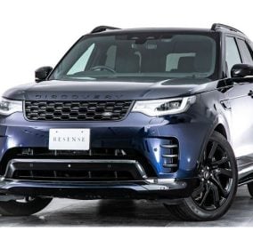 2021 Land Rover Discovery 5 R-Dynamic SE