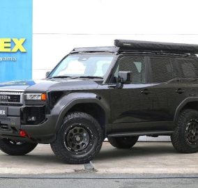 2025 Toyota Landcruiser Prado VX J250