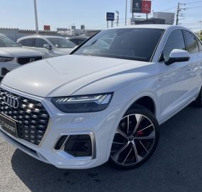 2023 Audi Q5 Sportback