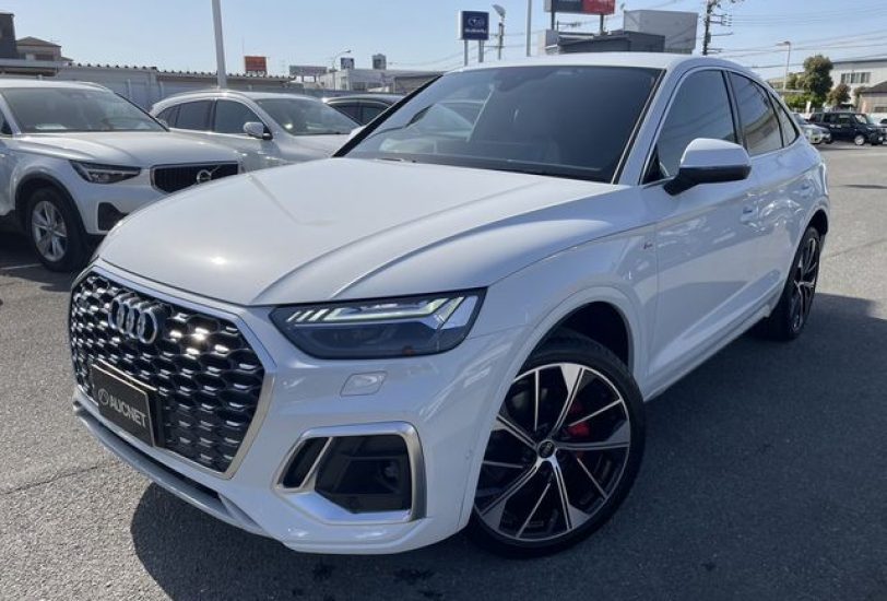 2023 Audi Q5 Sportback