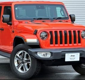 2020 Jeep Chrysler Wrangler Unlimited Sahara