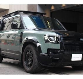 2026 Land Rover Defender 110 X-Dynamic SE Trophy Edition