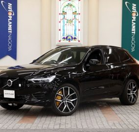 2020 Volvo XC60 T8 Polestar