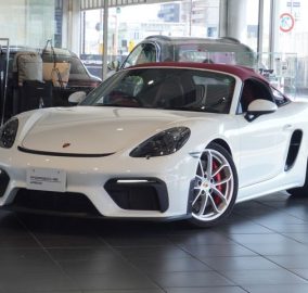2020 Porsche 718 Spyder