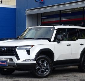 2025 Lexus GX550 Overtrail Plus